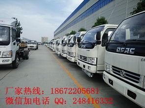 国产喷车的视频,视频揭秘先进消防利器