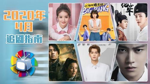 国产剧视频网站推荐免费,盘点热门剧集，尽享视听盛宴