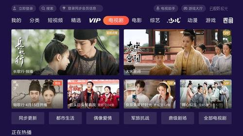 国产最新上传福利视频,最新热门内容大盘点