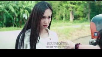 ts国产人妖视频下载,下载背后的故事与争议