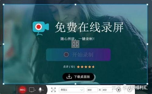 国产屏讲解视频,引领显示领域新篇章