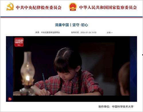 国产微视频合集 magnet,光影流转，记录时代印记