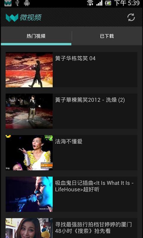 国产微视频合集 magnet,光影流转，记录时代印记