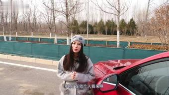 国产电车随拍视频,随拍视频中的科技与时尚融合