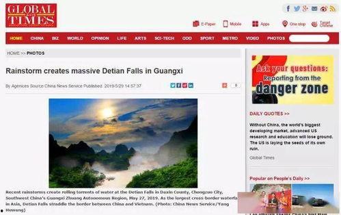 亚洲国产爱剪辑福利视频,创意剪辑，视觉盛宴