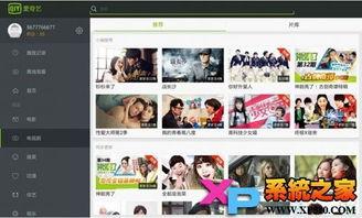 99热国产视频HD播放,尽享视觉盛宴