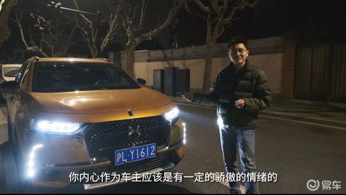 国产ds评测视频,品质与创新的完美融合