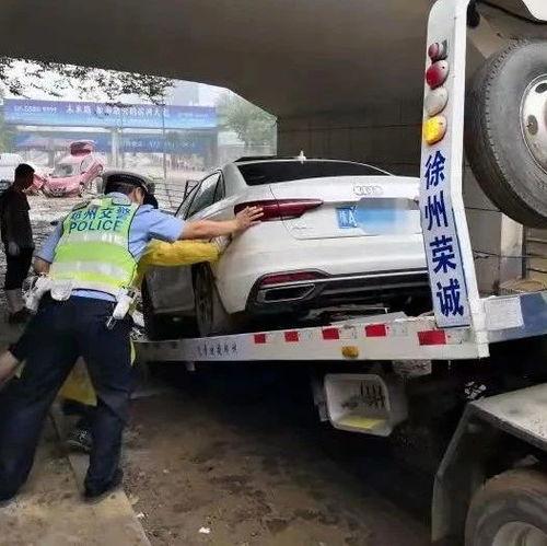 国产水淹车视频大全集播放,惊心动魄的瞬间回顾