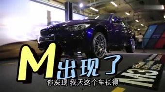 国产水淹车视频大全集播放,惊心动魄的瞬间回顾