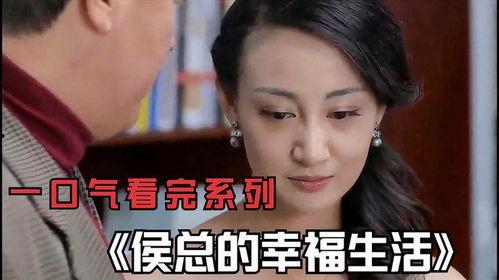 解说视频国产剧推荐,跟随解说视频探寻经典佳作