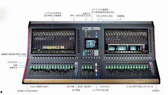 山东国产音视频系统