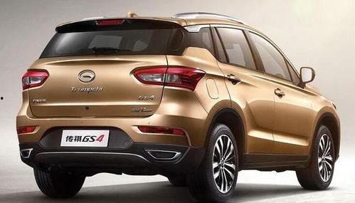 国产车集合图片高清视频,高清视频中的国产车集合赏析