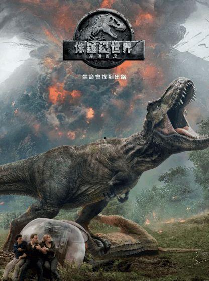 国产大片一2区视频