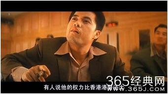 国产大佬霸气出场视频,震撼视觉盛宴