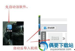 国产国产免视频