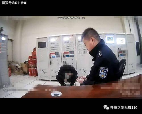 国产女厕偷窥免费视频