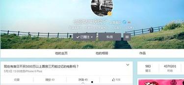 国自产视频国产