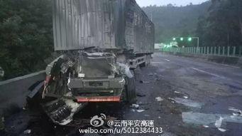 国产卡车事故视频大全,惊心动魄！国产卡车事故视频大盘点