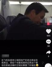 偷拍国产在线手视频下载