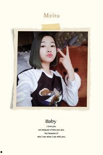 国产小可爱在线视频观看