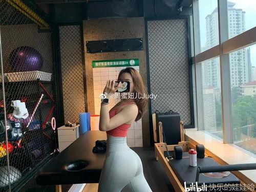 国产小可爱在线视频观看