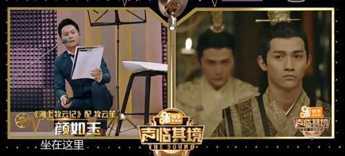 李维斯国产配音视频