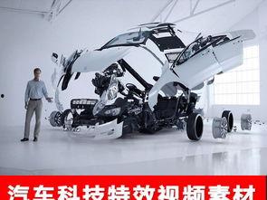 国产特效汽车视频
