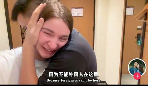 国产夫妻对白在红线视频,国产夫妻温情对白，演绎人间真情