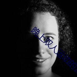 国产加勒比无码不卡视频,畅享视听盛宴