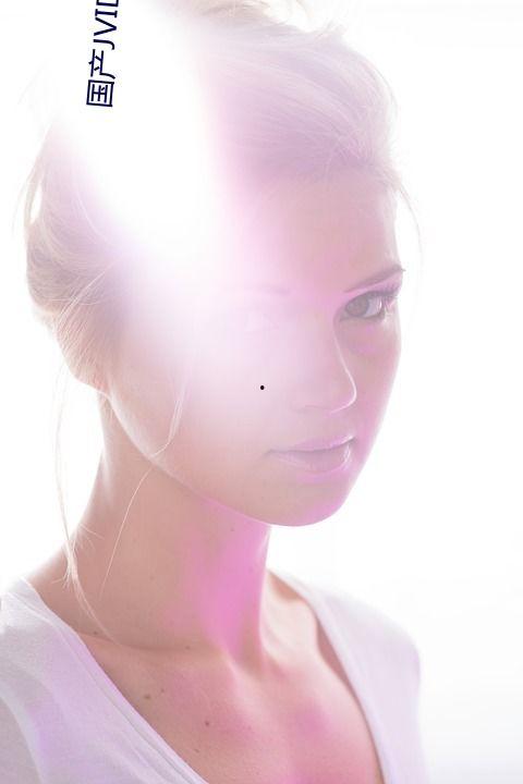 国产加勒比无码不卡视频,畅享视听盛宴