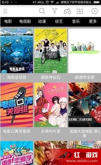 国产视频在线91