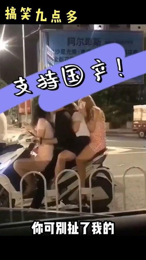 国产最恶搞的视频,恶搞巅峰，笑料横飞，颠覆你的想象！  第2张