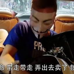 国产最恶搞的视频,恶搞巅峰，笑料横飞，颠覆你的想象！  第3张