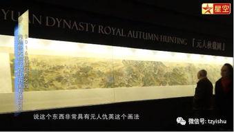 国产投资拍视频,影视创作与产业融合的视听盛宴