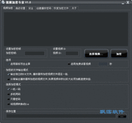 国产一码视频下载免费