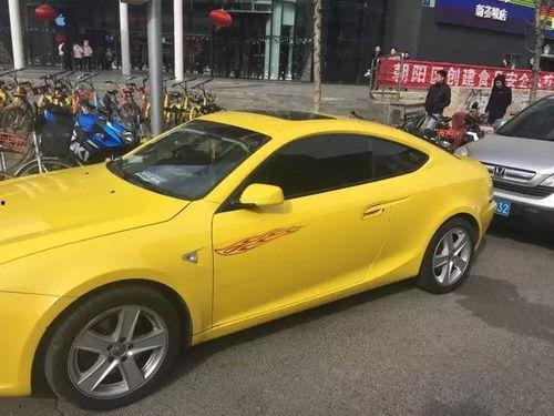 国产跑车改造视频大全 第2张 国产跑车改造视频大全 第2张