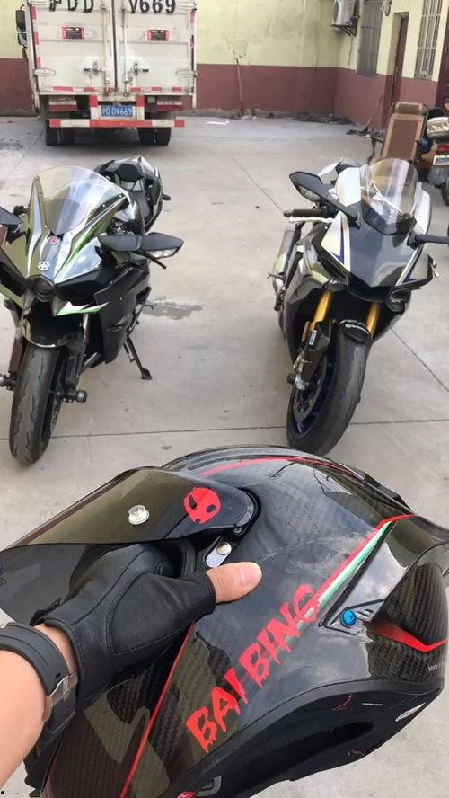 国产大牛400cc 骑行视频,速度与激情的完美融合  第2张