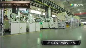 国产怀炉工厂视频  第3张