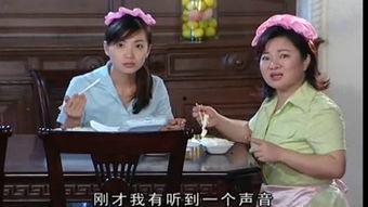 国产双响炮视频,激情碰撞,笑料横生 第3张 国产双响炮视频,激情碰撞,笑料横生 第3张