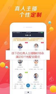 国产配音鬼畜视频大全下载