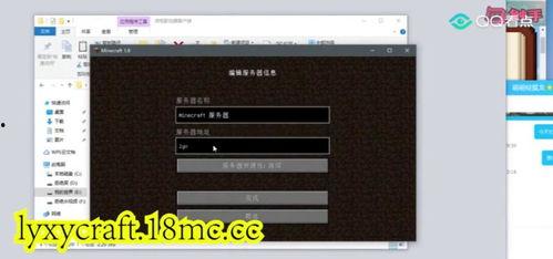 国产服务器研发视频教程,揭秘核心技术与应用实践