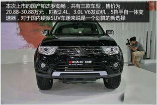 国产suv汽车讲解视频,科技与品质的完美融合