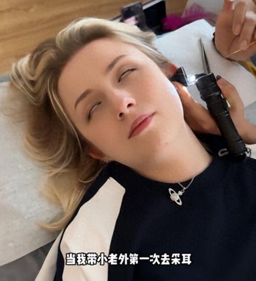 国产采耳视频,国产采耳视频带你领略传统技艺之美