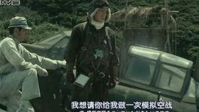 特殊战争视频推荐国产,特殊战争题材视频推荐