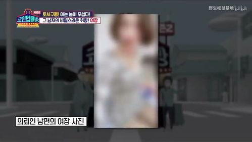 国产自偷免精视频,揭秘国产影视行业的新趋势