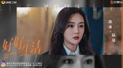 国产极品中高清视频,极致视听盛宴，揭秘国产极品视频魅力