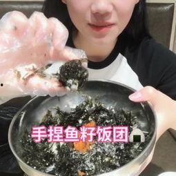 国产大鱼籽视频,探寻海洋珍馐背后的故事与魅力