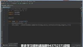 国产精品k频繁视频,探索中国影视新潮流