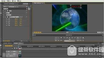 国产精品k频繁视频,探索中国影视新潮流
