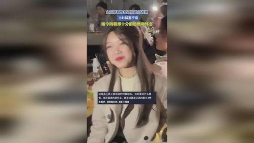 国产的色道视频大全